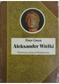 Aleksander Wielki