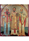 Ikony Najpiękniejsze ikony w zbiorach polskich Icons