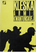 Klęska Armii Kwantuńskiej