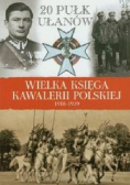 20 Pułk Ułanów