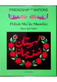 Polish shiite showbiz