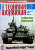 Nowa technika Wojskowa 2 / 2019