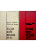 Historia oręża polskiego 2 tomy