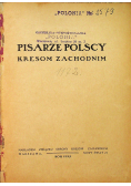 Pisarze polscy Kresom Zachodnim 1925 r.