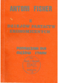 Z dziejów Partactw Ekonomicznych