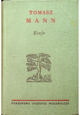Mann Eseje