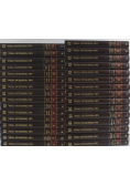Wielka Encyklopedia PWN tom 1 do 31