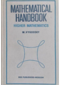 Mathematical Handbook Elementary Mathematics