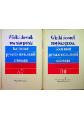 Wielki słownik polsko rosyjski 2 części