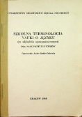 Szkolna terminologia nauki o języku