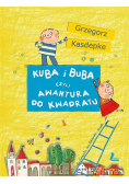Kuba i Buba, czyli awantura do kwadratu w.2017
