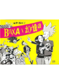 Blixa i Żorżeta