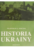 Historia Ukrainy