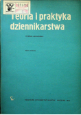 Teoria i praktyka dziennikarstwa