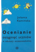 Ocenianie osiągnięć uczniów w edukacji