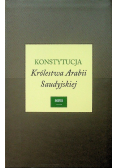 Konstytucja Królestwa Arabii Saudyjskiej