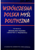 Współczesna polska myśl polityczna