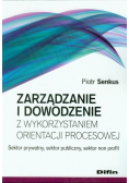 Zarządzanie i dowodzenie z wykorzystaniem