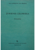 Żywienie człowieka Ćwiczenia