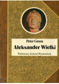 Aleksander Wielki