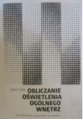 Obliczanie oświetlenia ogólnego wnętrz