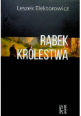 Rąbek królestwa