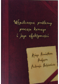 Współczesne problemy procesu karnego i jego efektywności