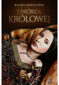 Dwórka królowej