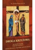 Droga Krzyżowa
