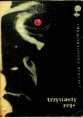 Trzynasty rejs