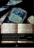 Antroponimia historycznego pogranicza mazowiecko - podlaskiego w XVIII wieku