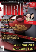 Torii nr 44