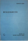 Metaloznawstwo