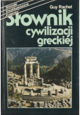 Słownik cywilizacji greckiej