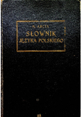 Słownik ilustrowany języka polskiego 1925 r