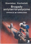 Brygady antyterrorystyczne