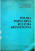 Polska popularna kultura artystyczna