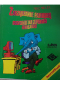 Zarządzanie pamięcią. Przewodnik dla zupełnych nowicjuszy