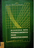 Ochrona wód powierzchniowych przed zanieczyszczeniem