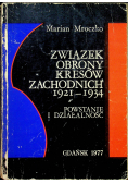 Związek Obrony Kresów Zachodnich 1921 1934