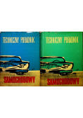 Techniczny poradnik samochodowy część 1 i 2
