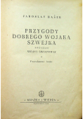 Przygody dobrego wojaka Szwejka Przesławne lanie 1949r.