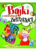 Bajki o niesfornych zwierzątkach