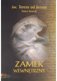 Zamek wewnętrzny