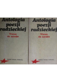 Antologia poezji radzieckiej tom 1 i 2