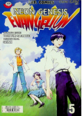 Neon Genesis Evangelion Nr 5