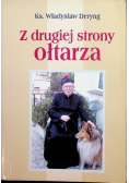 Z drugiej strony ołtarza