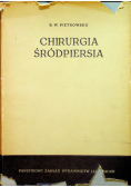 Chirurgia śródpiersia