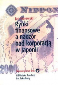 Rynki finansowe a nadzór nad korporacją w Japonii