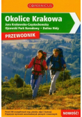 Okolice Krakowa przewodnik